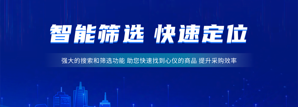 键盘